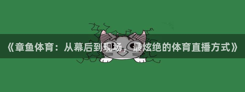 新闻图片